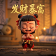 体感游戏机哪个最好